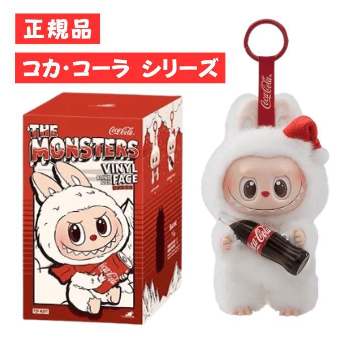 正規品保証 THE MONSTERS I FOUND YOU アイファウンドユー ジモモ