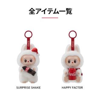 POP MART（ポップマート） ラッピングOPあり 【正規品・即発送】THE