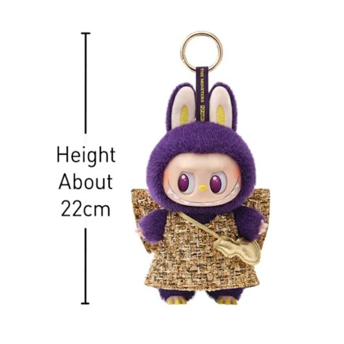 正規品保証】 THE MONSTERS PRONOUNCE- WINGS OF FORTUNE ラブブ