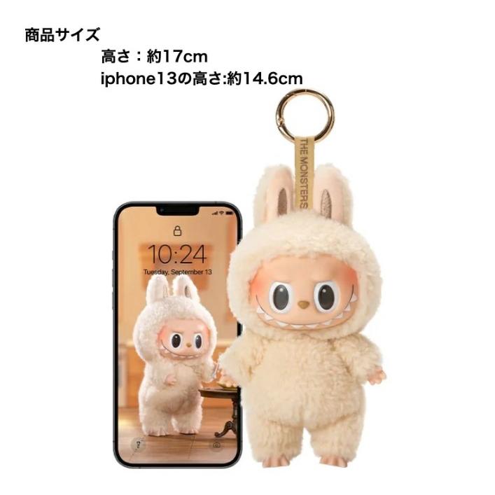 POP MART（ポップマート） ラッピングOPあり 【正規品・即発送】 THE