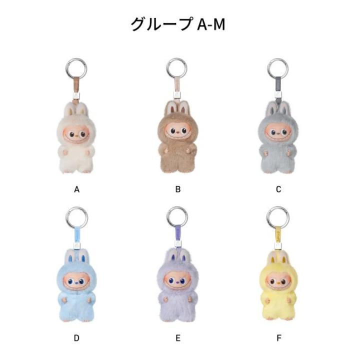 POP MART（ポップマート） 正規品保証 THE MONSTERS PIN FOR LOVE