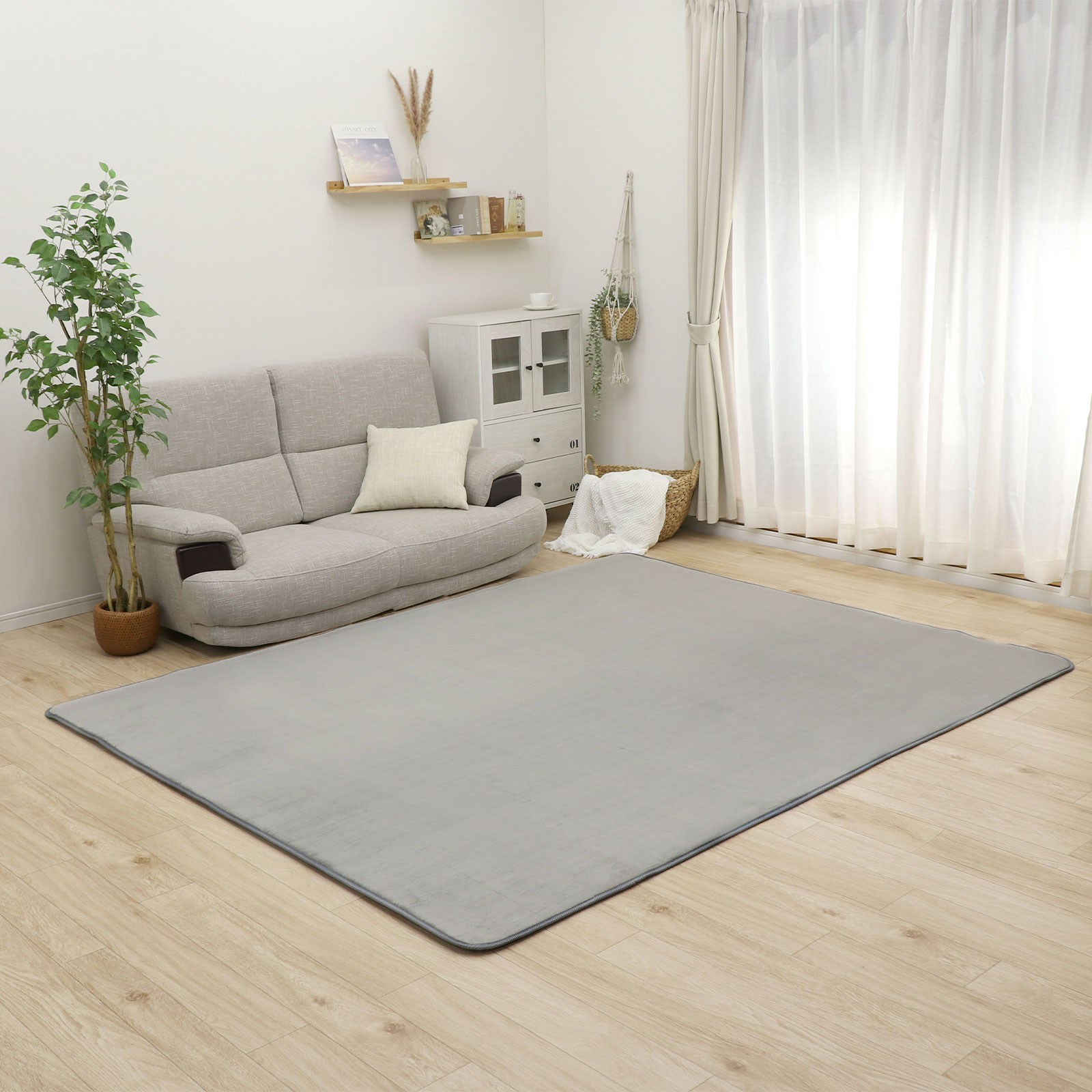 フリーリー ラグ 【抗菌・防ダニ】カーペット 厚手 低反発ラグ 190×190