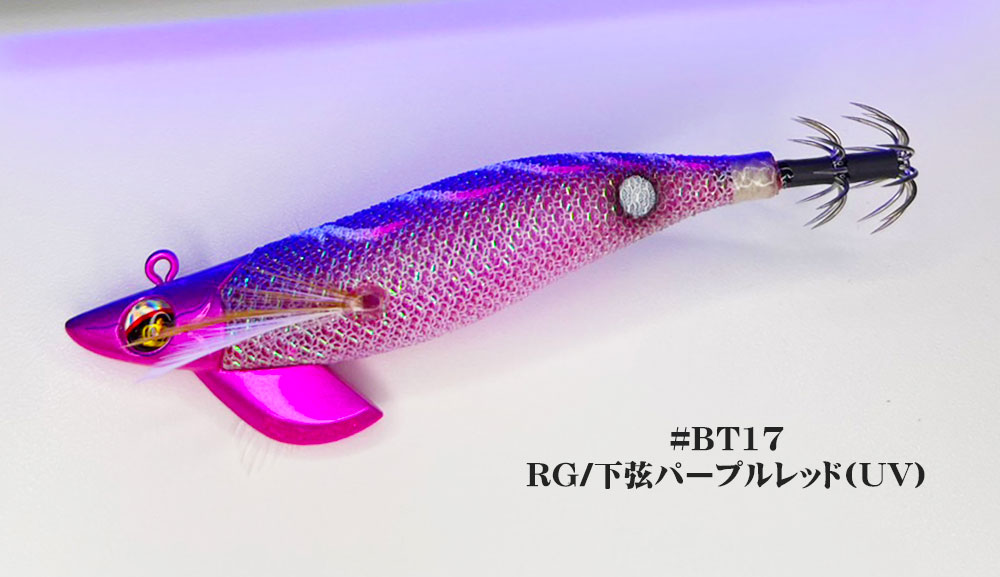 SQUID MANIA（スクイッドマニア） ワイルドチェイス B-TR 3.5号 30g