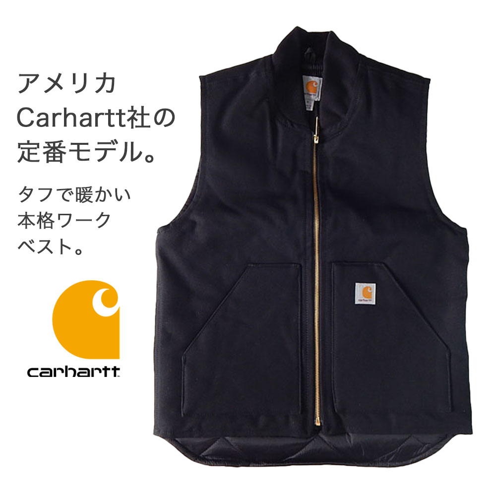 並行輸入 US企画 CARHARTT カーハート ダック ベスト V01 キルティング