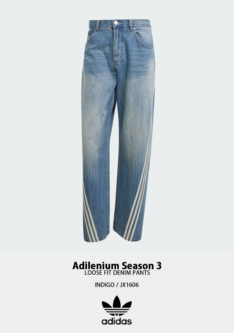ad-adnm-denim-2.jpg