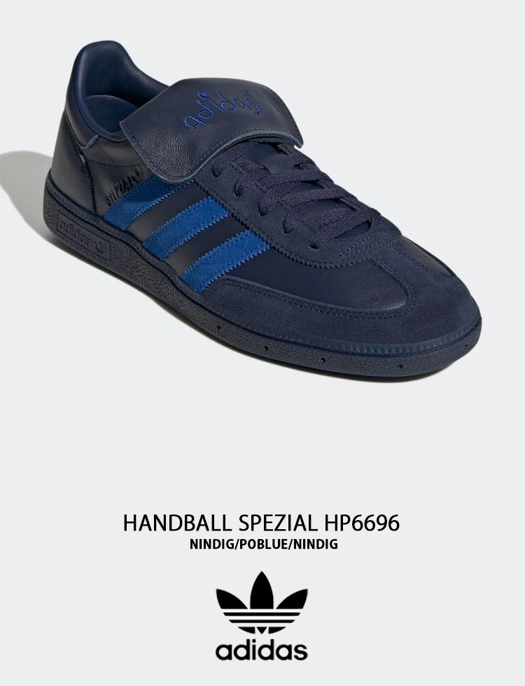 adidas（アディダス） adidas Originals オリジナルス スニーカー
