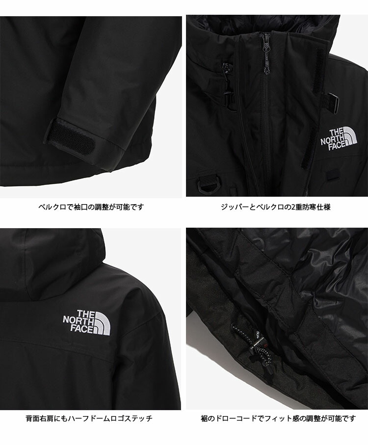 THE NORTH FACE（ザ ノースフェイス） ノースフェイス ダウン