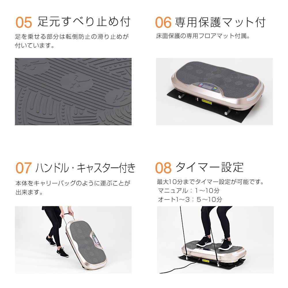 ALINCO（アルインコ） 3D振動マシンバランスウェーブ ビート FAV3218GO