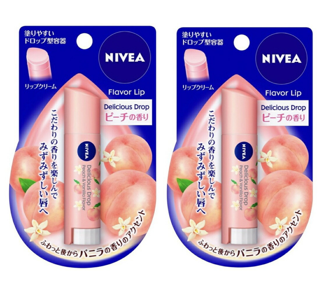 2本セット ニベア フレーバーリップ デリシャスドロップ リップ