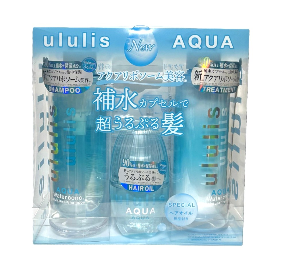 ululis AQUA ウルリス アクア ウォーターコンク モイスチャー