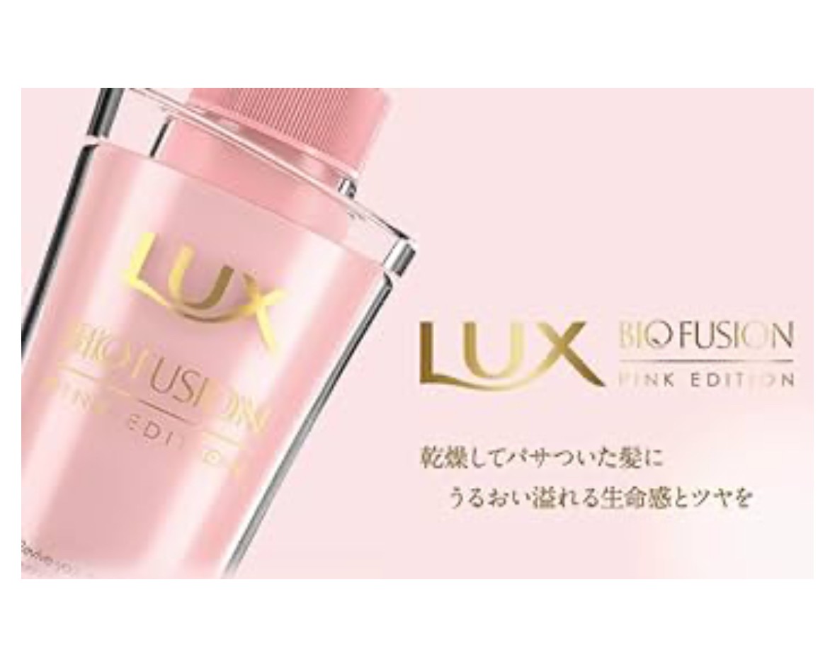 セット】LUX バイオフュージョン ピンクエディション シャンプー1袋