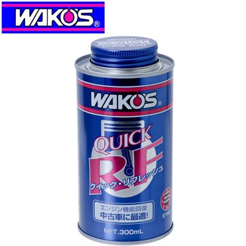 WAKOS（ワコーズ） WAKO'S EPS エンジンパワーシールド E171 オイル