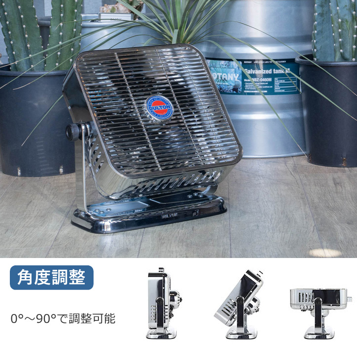 DULTON（ダルトン） 扇風機 サーキュレーター エアー サーキュレーター