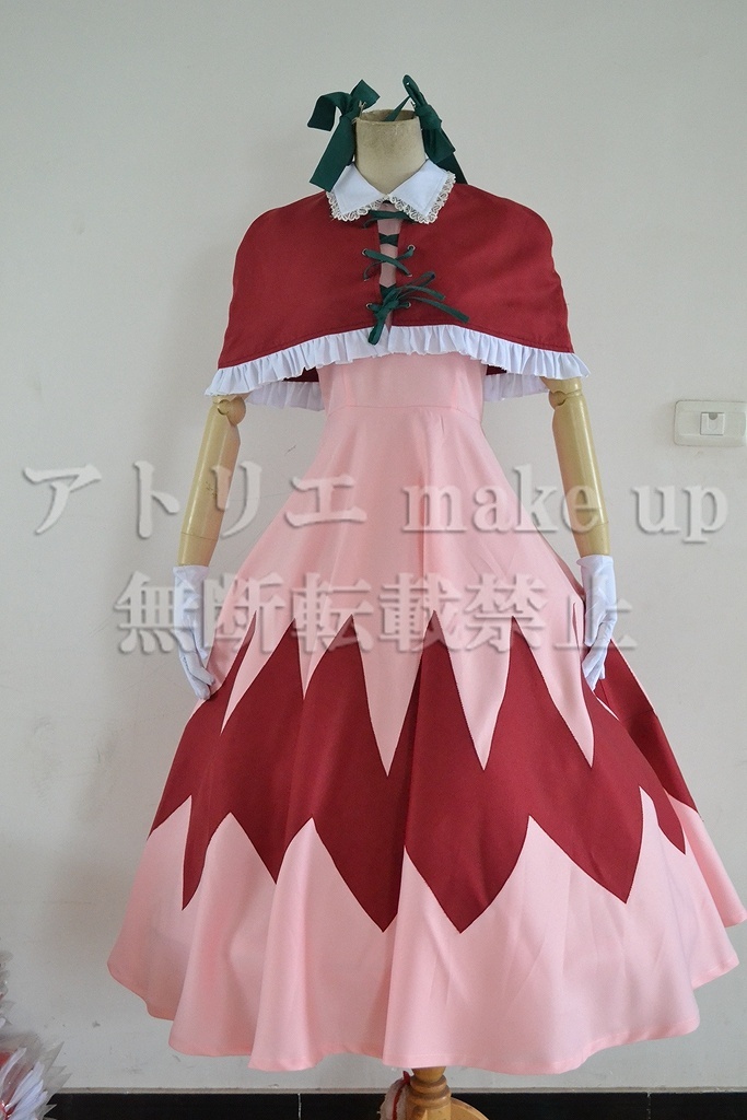 HUNTER×HUNTER ハンターハンター コスプレ 衣装】ビスケット