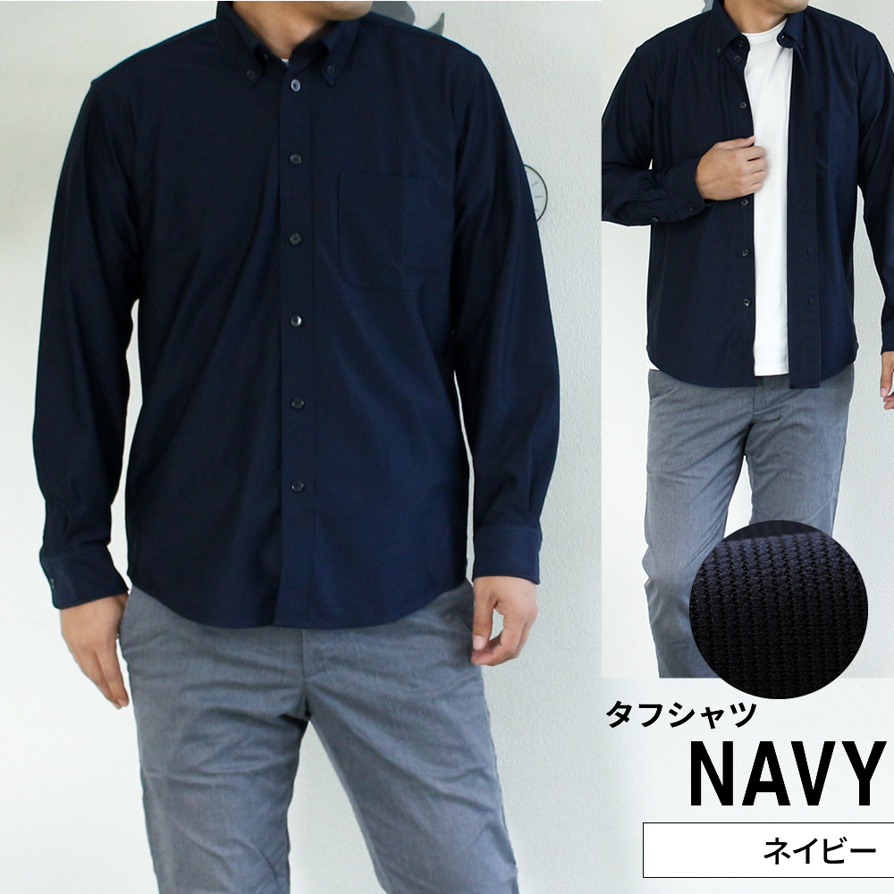 アトリエ365 ワイシャツ メンズ 長袖 Yシャツ タイト ボタンダウン