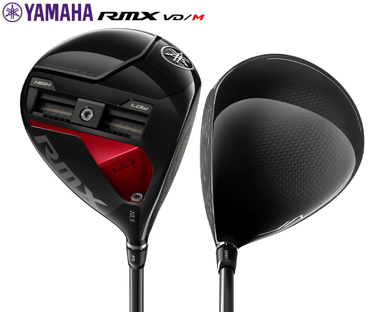 YAMAHA（ヤマハ） RMX VD/M ドライバー TENSEI TR カーボンシャフト