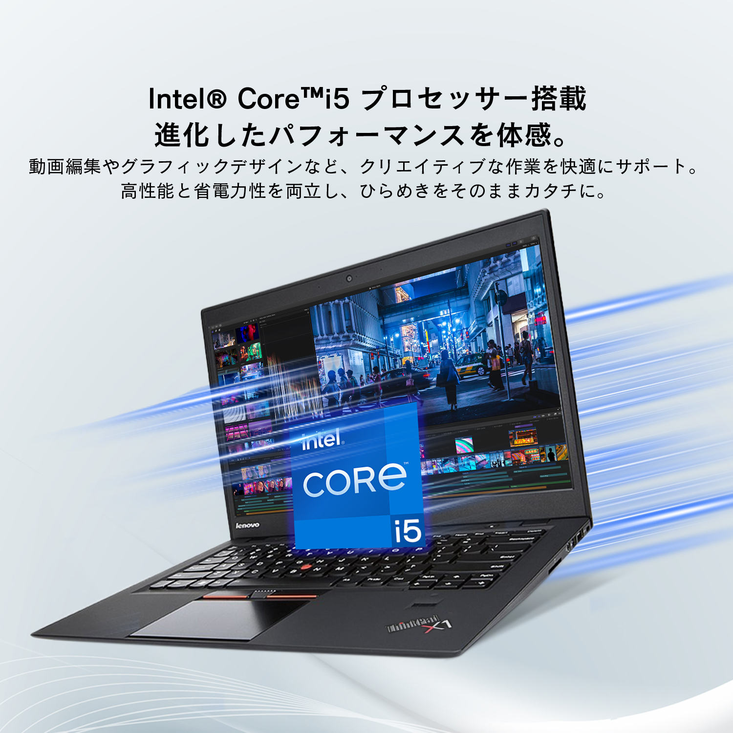 Lenovo（レノボ） 爆買 中古ノートパソコン ノートPC Win11 Office