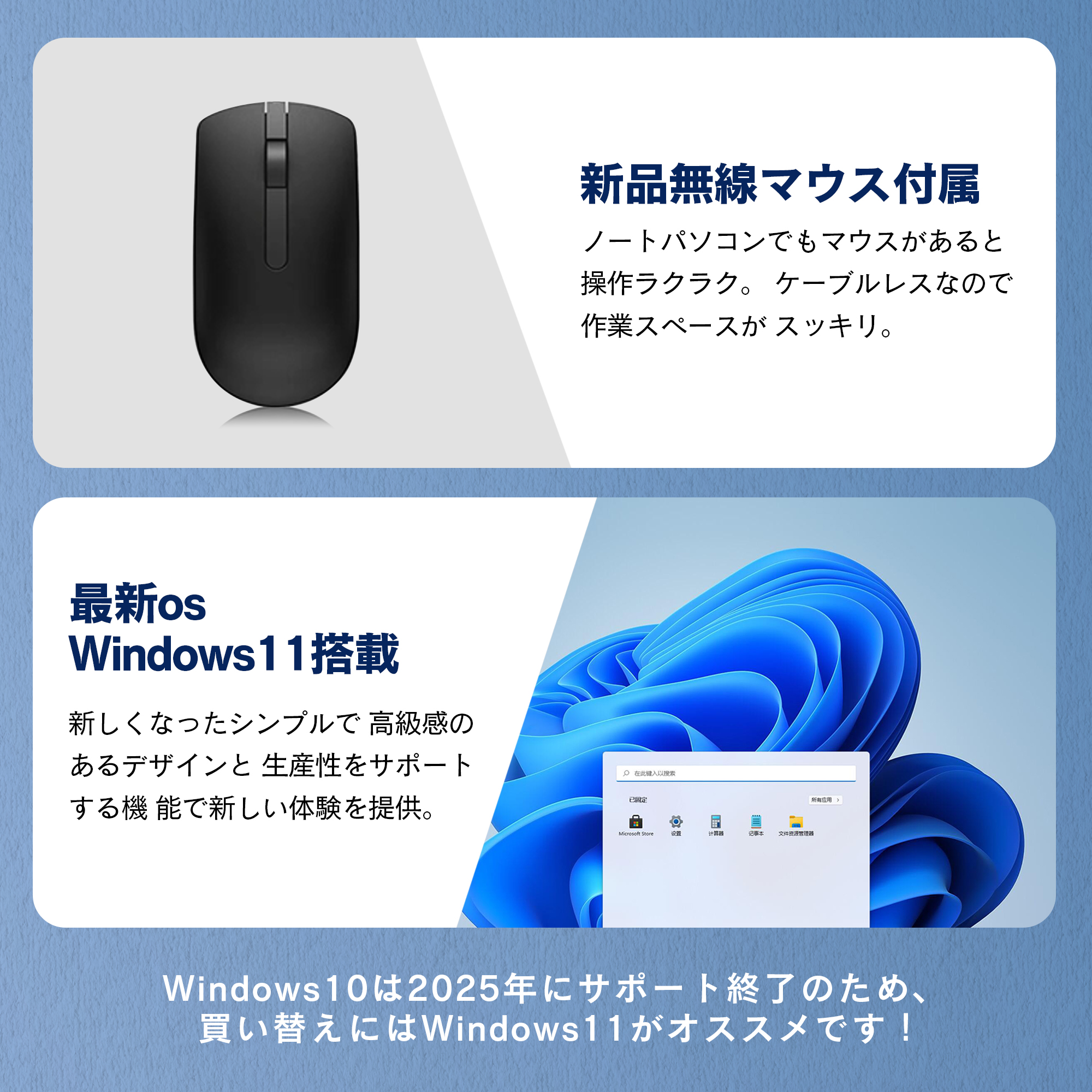 NEC 中古ノートパソコン 初期設定済み 第7世代Core i5 15.6型 NEC