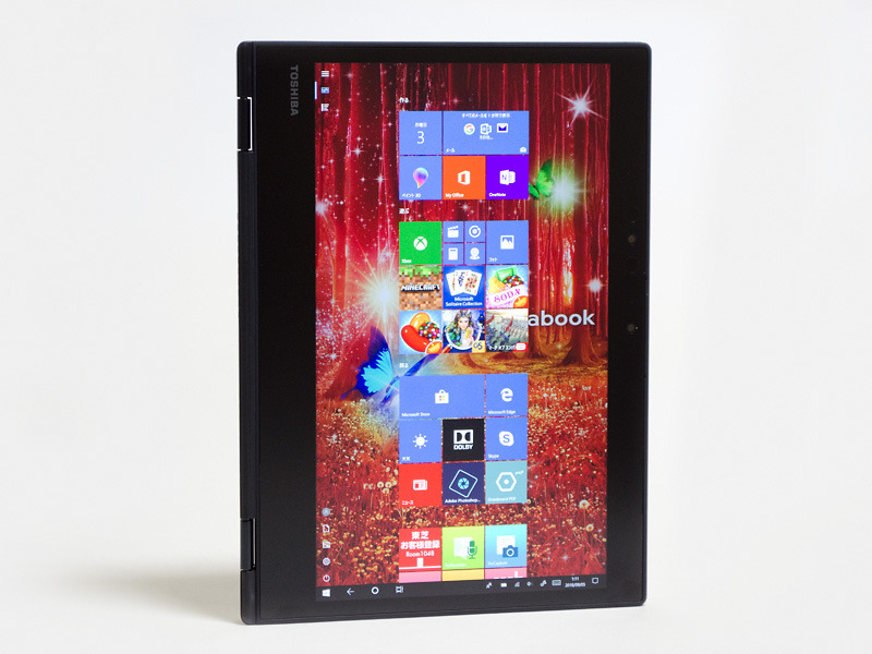 dynabook（ダイナブック） 東芝Toshiba 中古ノートパソコン dynabook