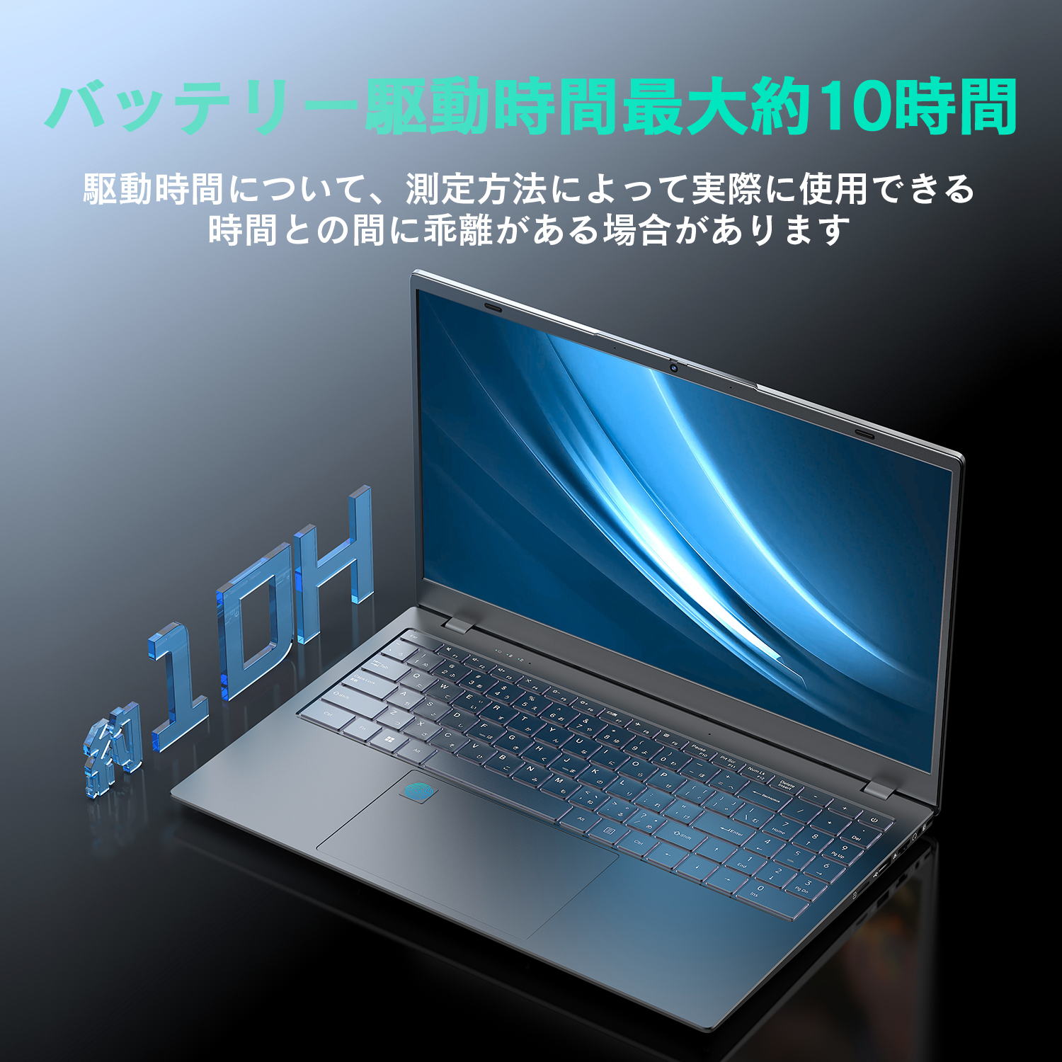 VETESA 新品ノートパソコン 高性能PC office付 15.6インチ Win11 intel