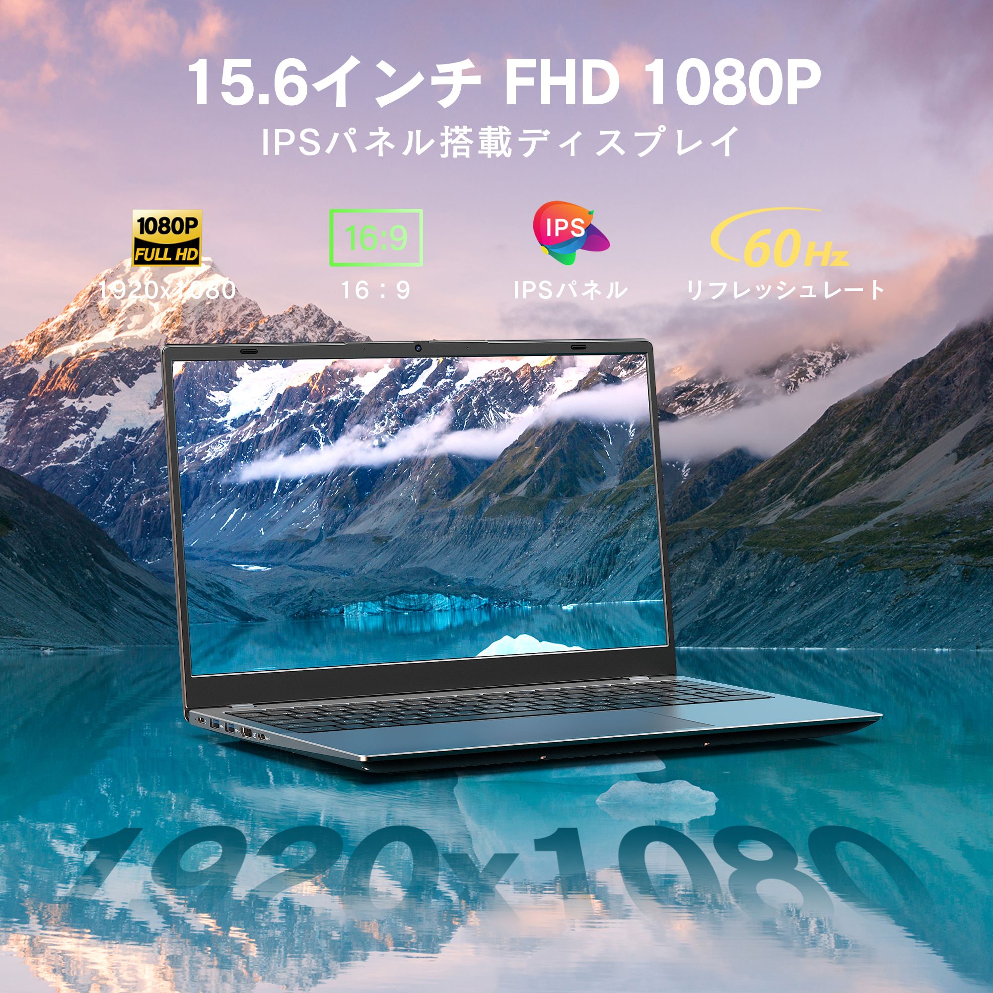 VETESA 【2026新品 爆買】ノートパソコン 15.6インチ メモリー16GB