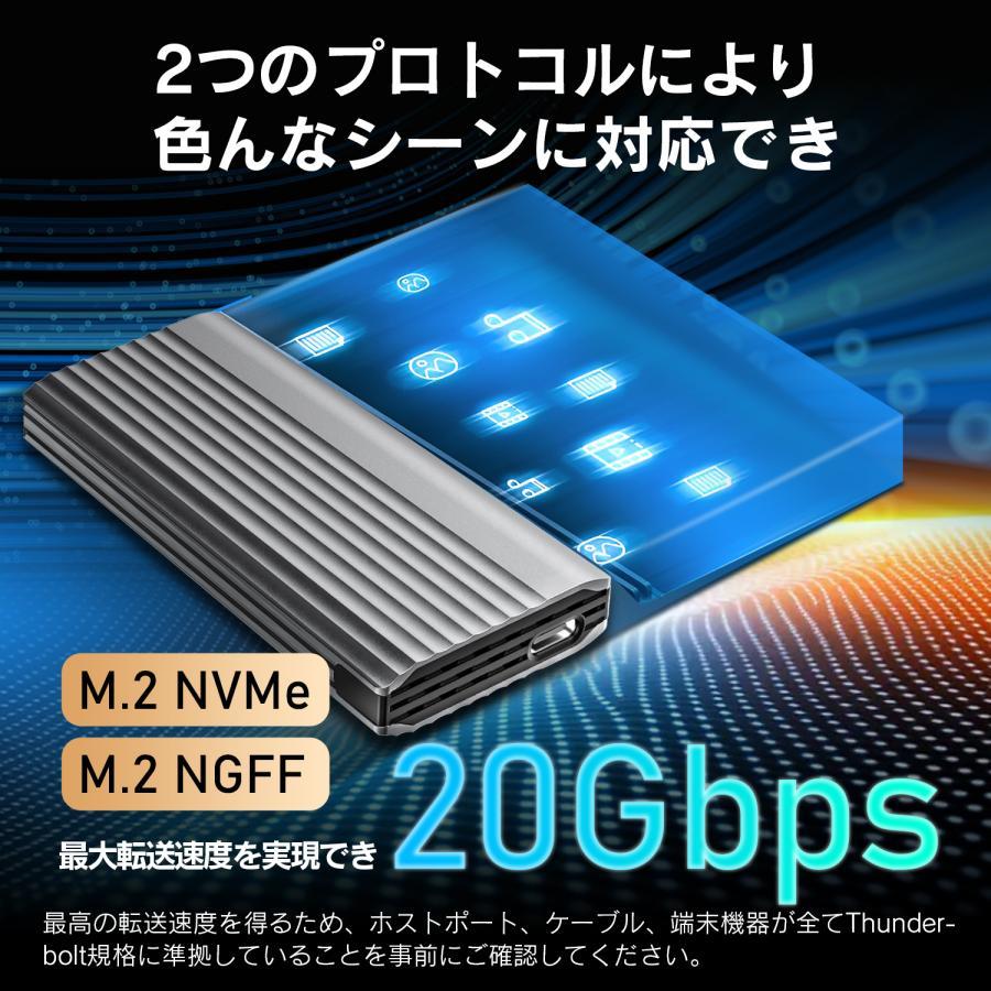 ssd ケースのおすすめ人気商品一覧 通販 - Yahoo!ショッピング