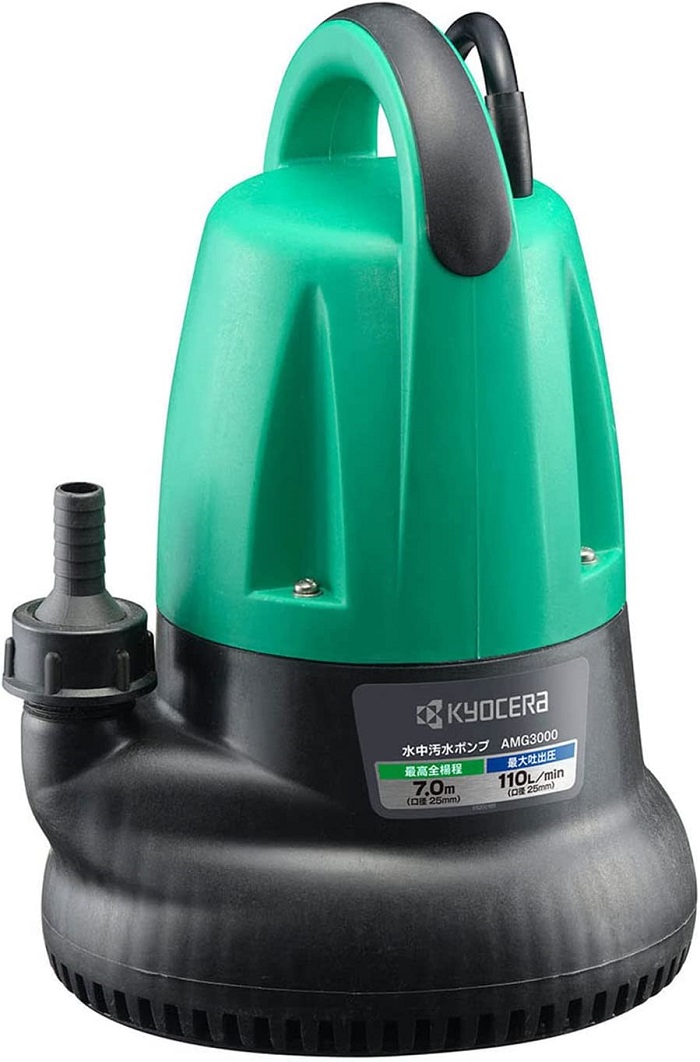 リョービ（RYOBI） 水中ポンプ 小型 100V AMG-3000 京セラ KYOCERA