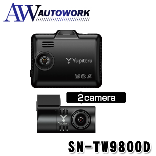 爆買 YUPITERU ユピテル SN-TW9800d 2カメラドライブレコーダー