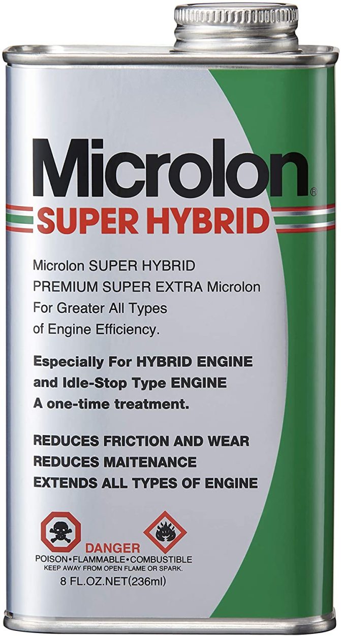 爆買 Microlon (マイクロロン) SUPER HYBRID (スーパー ハイブリッド