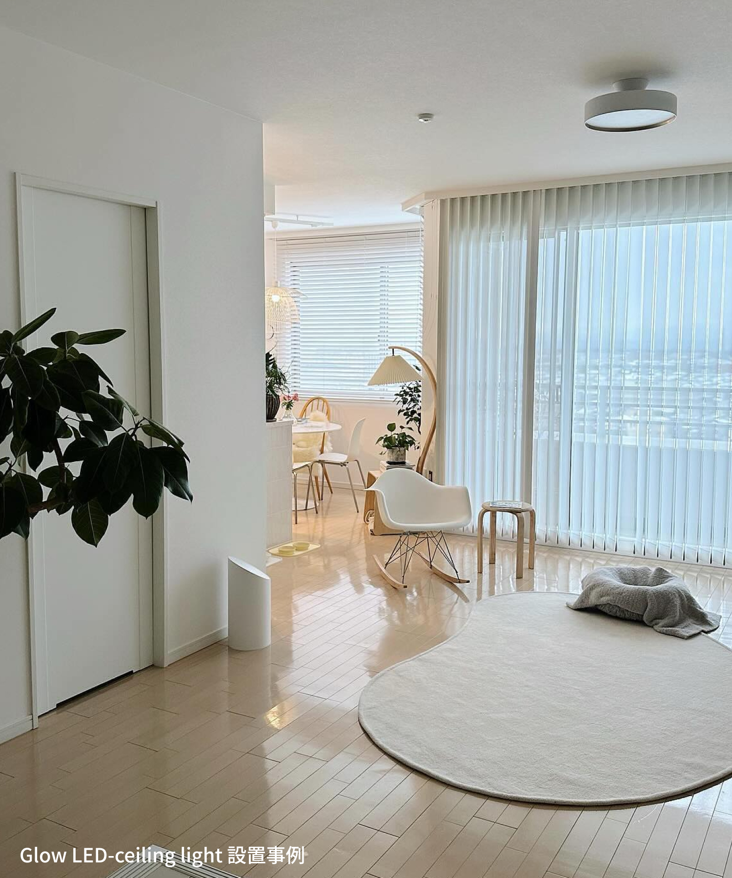 ARTWORKSTUDIO（アートワークスタジオ） シーリングライト 8畳 アート