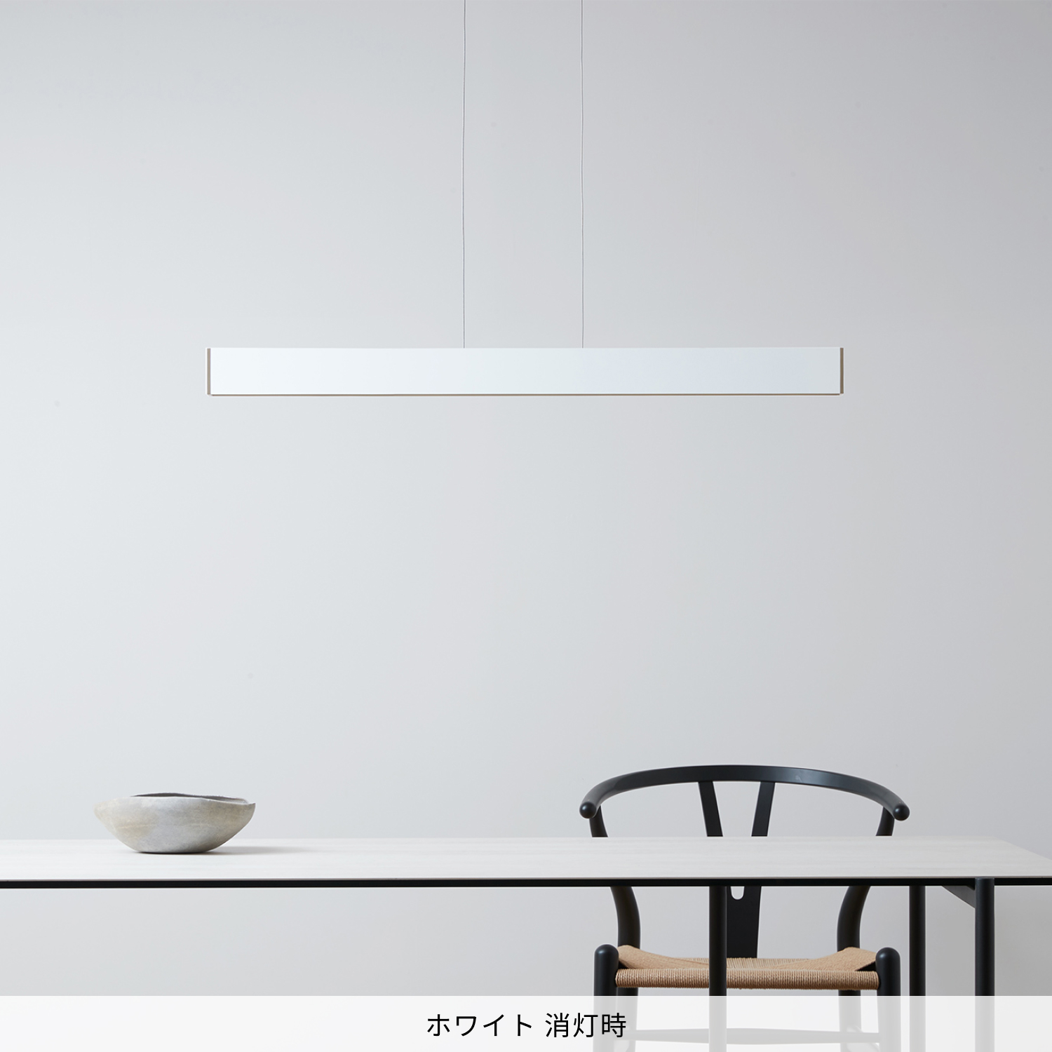 ARTWORKSTUDIO（アートワークスタジオ） ペンダントライト アート