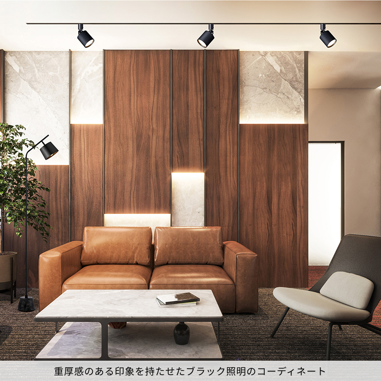 ARTWORKSTUDIO（アートワークスタジオ） スポットライト アートワーク