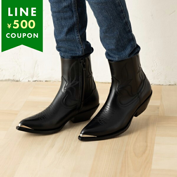 CELINE（セリーヌ） ブーツ レオン ジップドブーツ メタルトゥ