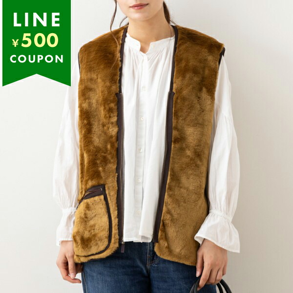 Barbour（バブアー） ベスト ブラウン メンズ レディース ユニセックス