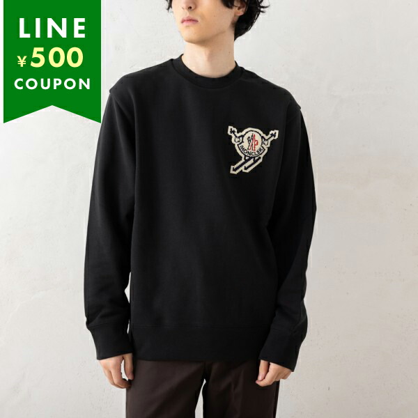 MONCLER（モンクレール） スウェット ブラック メンズ MONCLER 8G00016
