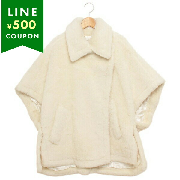 Max Mara（マックスマーラ） ケープ コート テベ テディベア ケープ