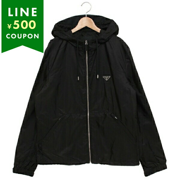 PRADA（プラダ） ジャケット リナイロン トライアングルロゴ ブラック