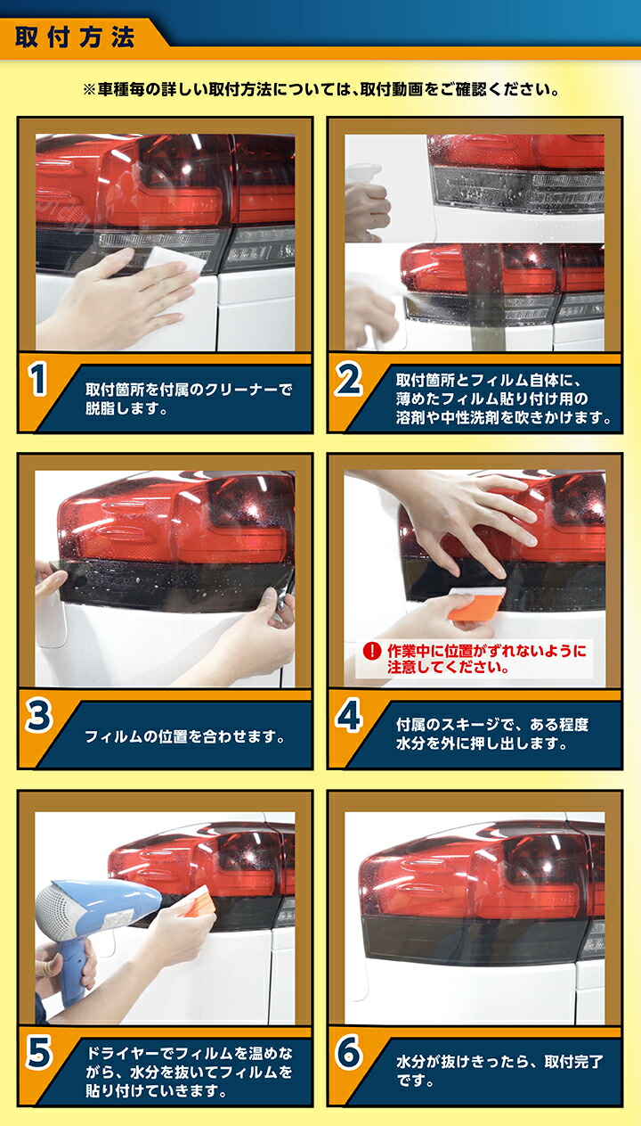 プリウス トヨタ プリウス(型式:60/65系(年式:R5.1〜))テールランプ