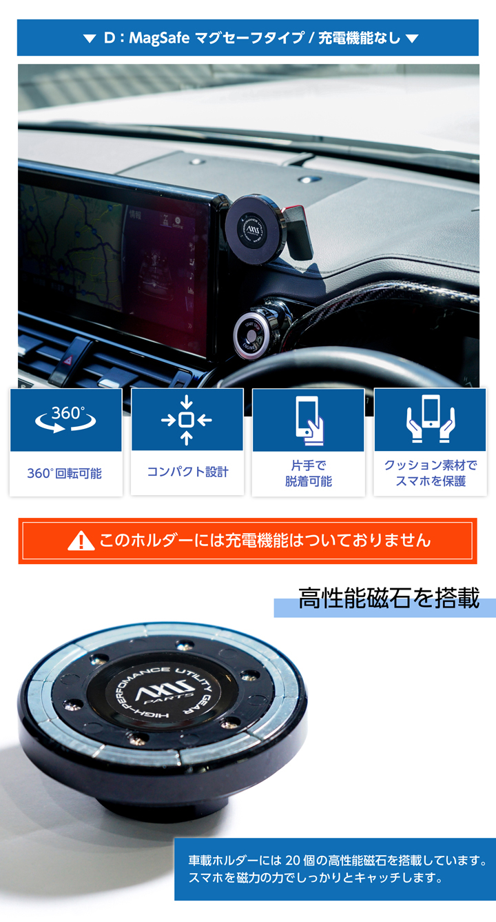 マツダ（Mazda） (特許申請済)マツダ CX-5 KF 10.25インチセンター