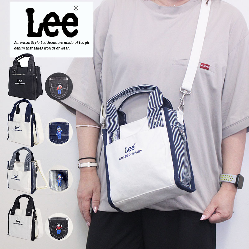 Lee（リー） Lee 2WAY トートバッグ バディ Buddy 320-1404メール便