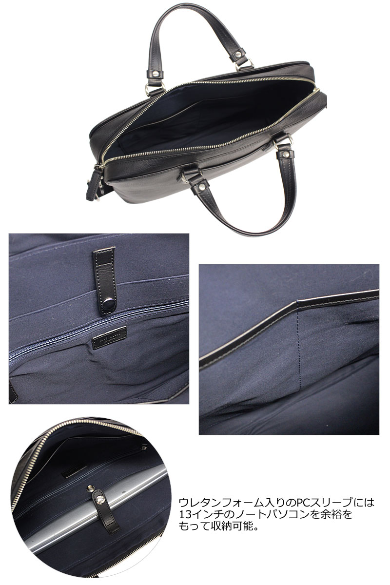 FIVE WOODS（ファイブウッズ） FIVE WOODS 2way ビジネスバック