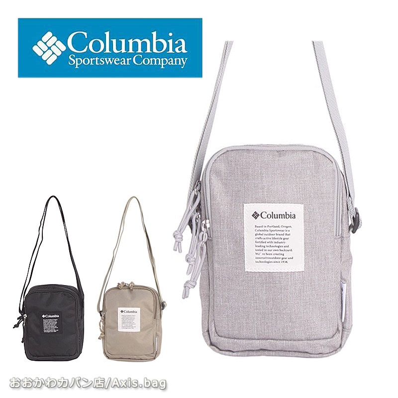 Columbia（コロンビア） 縦型 ショルダーバッグ Iron Romeo pu8824