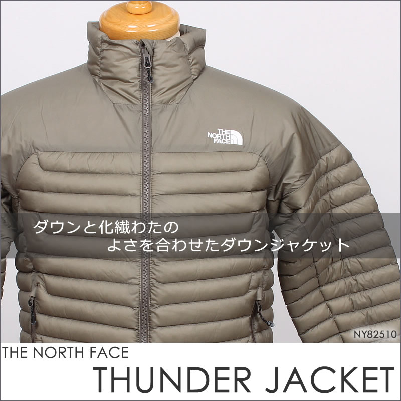 THE NORTH FACE（ザ ノースフェイス） サンダージャケット Thunder