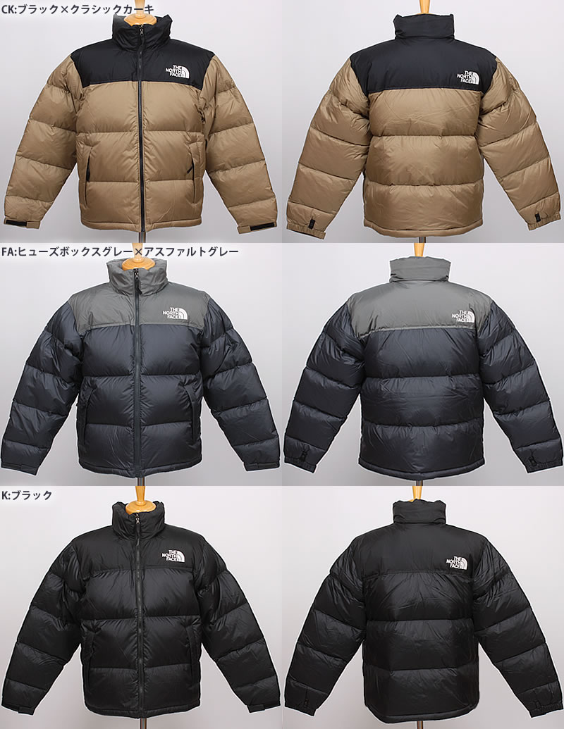THE NORTH FACE（ザ ノースフェイス） ヌプシ ジャケット NUPTSE