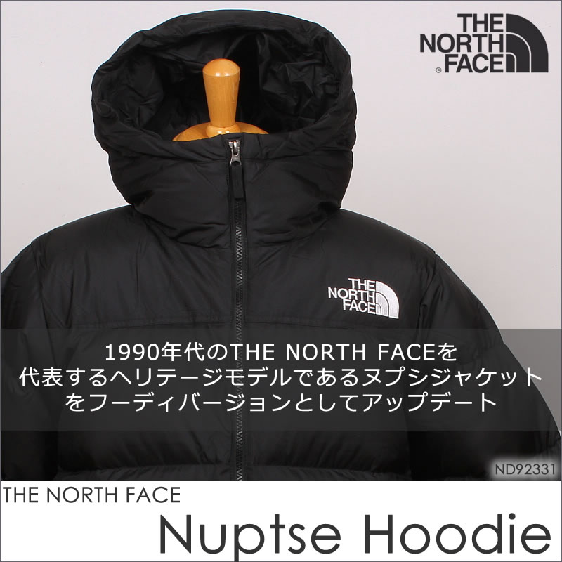 THE NORTH FACE（ザ ノースフェイス） ≪XL・XXLサイズ≫ ヌプシ