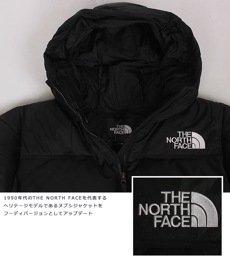 THE NORTH FACE（ザ ノースフェイス） ≪XL・XXLサイズ≫ ヌプシ