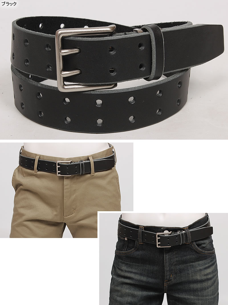 飯田工房 ダブルピン パンチング ベルト イイダコウボウ 牛革 IK3527