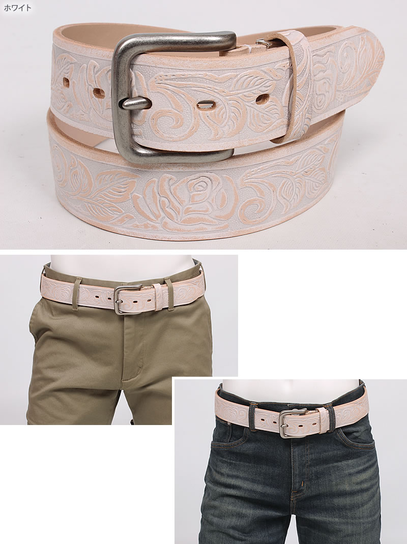 Wrangler（ラングラー） フラワー レザーベルト 花柄 型押し 牛革