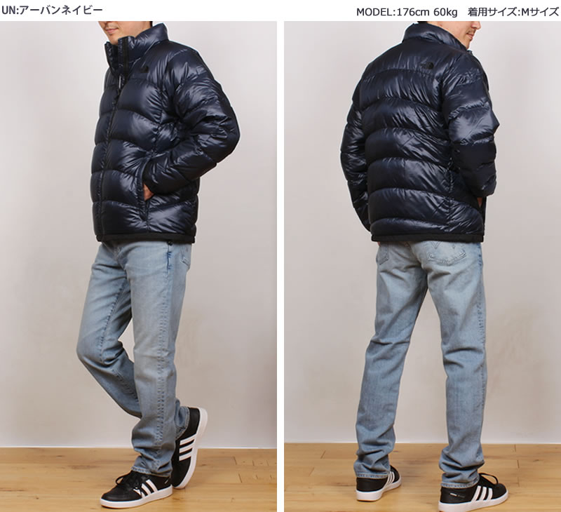 THE NORTH FACE（ザ ノースフェイス） ジップインジップ アコンカグア