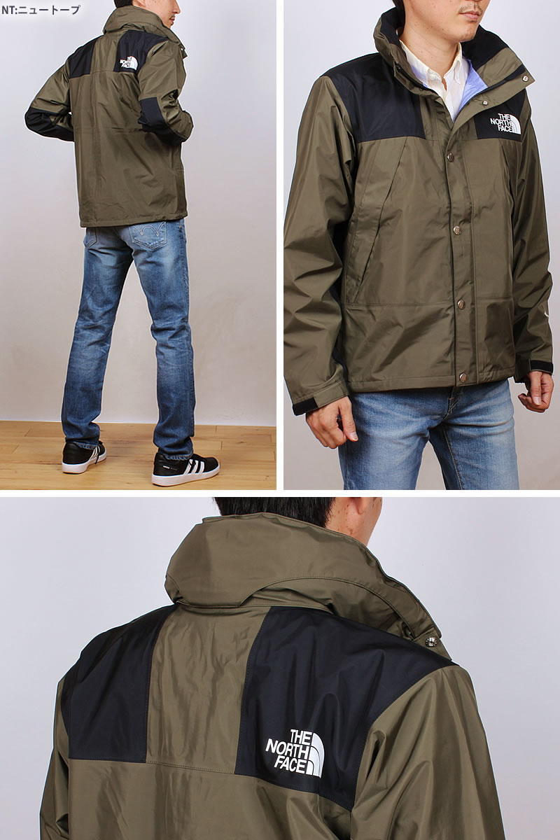 THE NORTH FACE（ザ ノースフェイス） マウンテン レインテックス